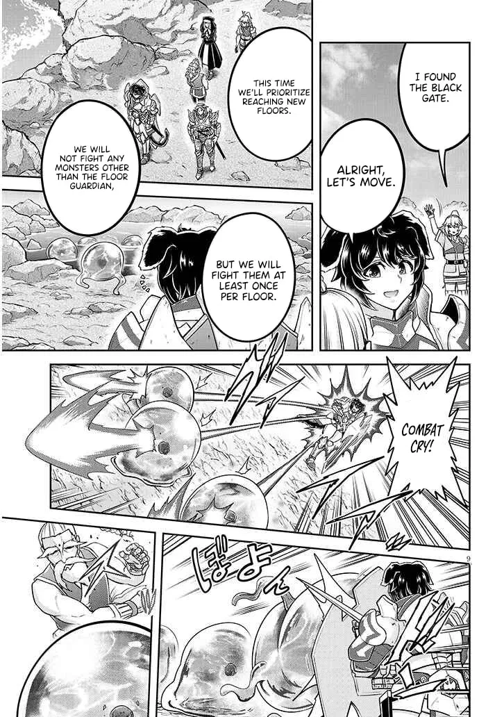 Live Dungeon! Chapter 77 page 3 - 