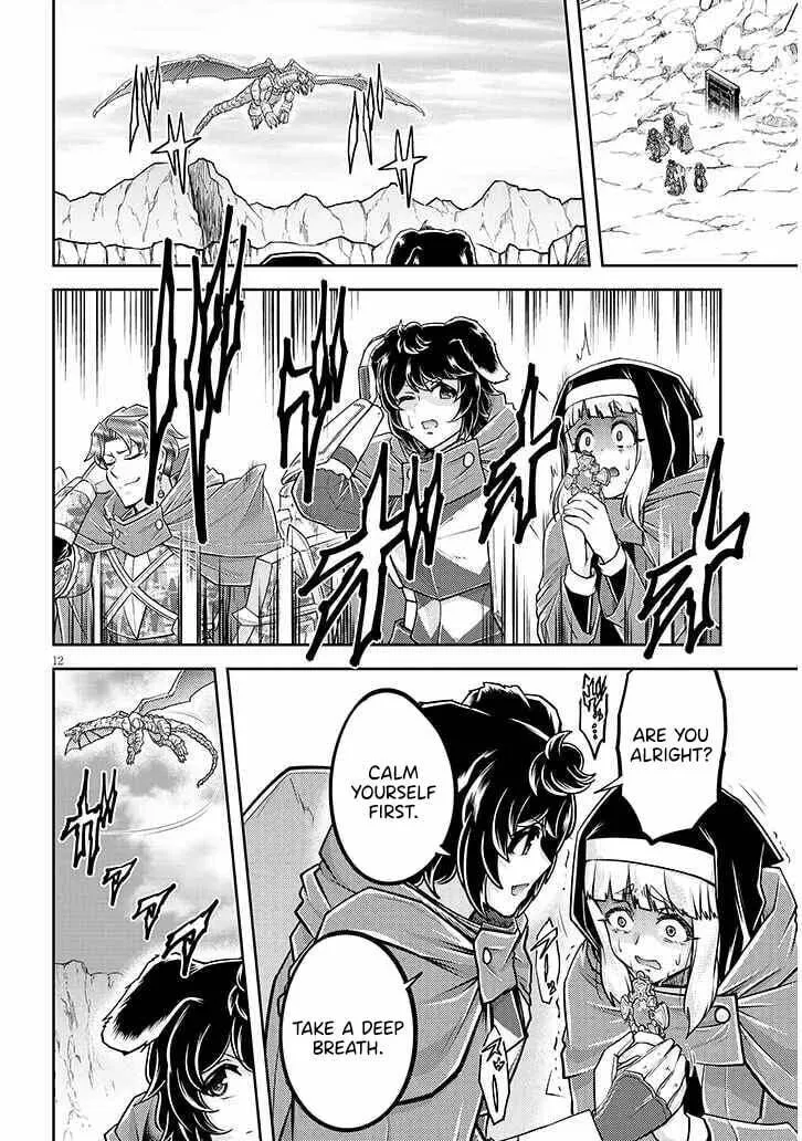 Live Dungeon! Chapter 78 page 14 - 