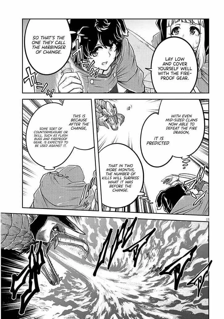 Live Dungeon! Chapter 78 page 15 - 