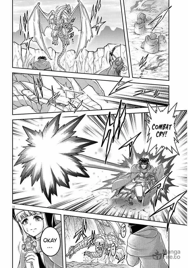 Live Dungeon! Chapter 78 page 16 - 