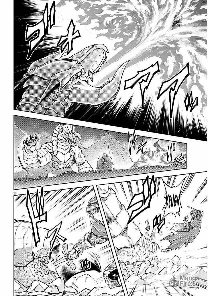 Live Dungeon! Chapter 78 page 22 - 
