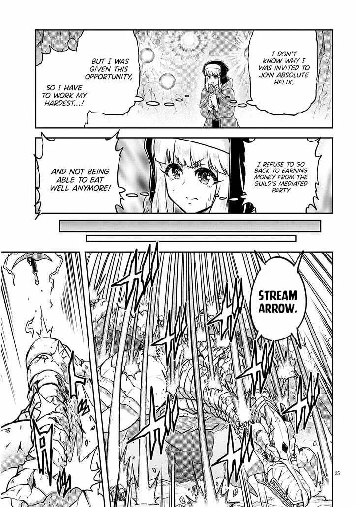 Live Dungeon! Chapter 78 page 27 - 