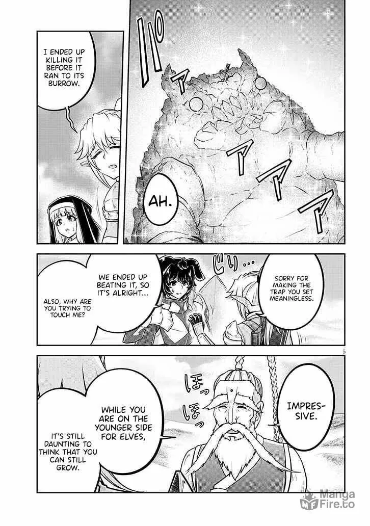 Live Dungeon! Chapter 78 page 7 - 