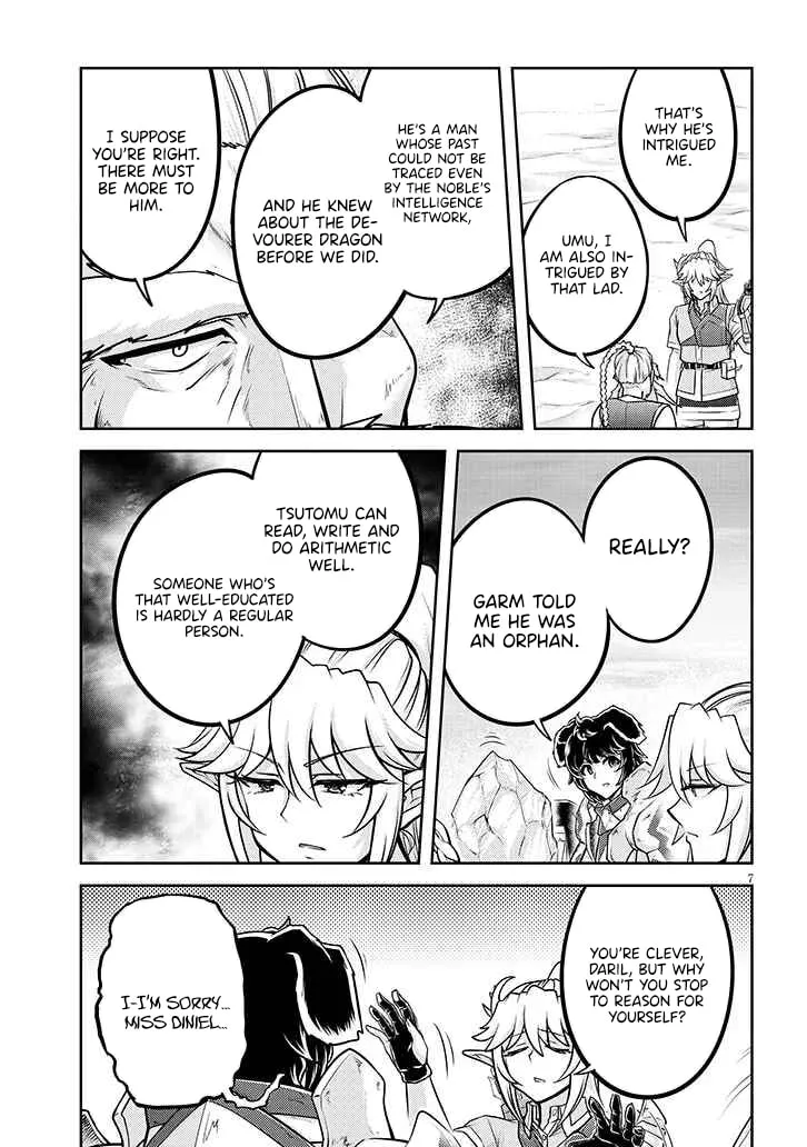 Live Dungeon! Chapter 78 page 9 - 