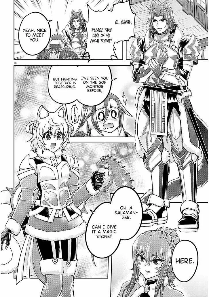 Live Dungeon! Chapter 84 page 12 - 