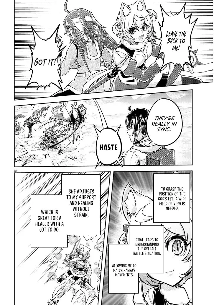 Live Dungeon! Chapter 84 page 20 - 
