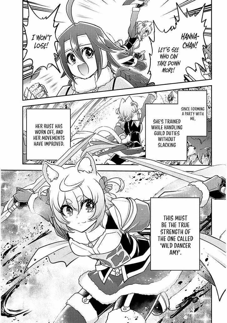 Live Dungeon! Chapter 84 page 21 - 