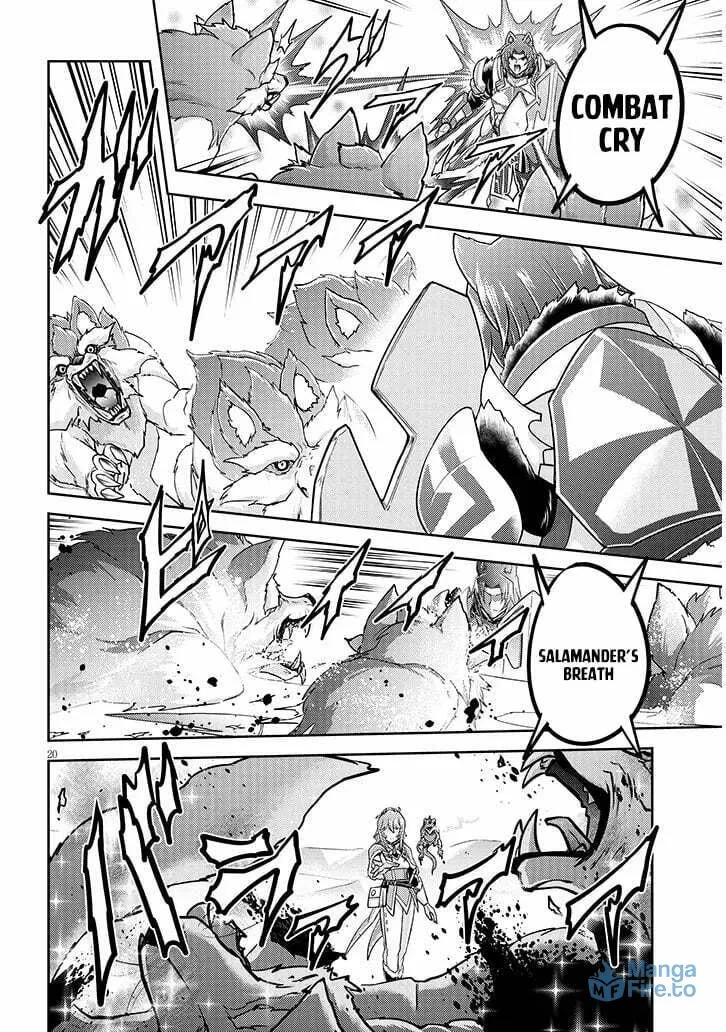 Live Dungeon! Chapter 84 page 22 - 