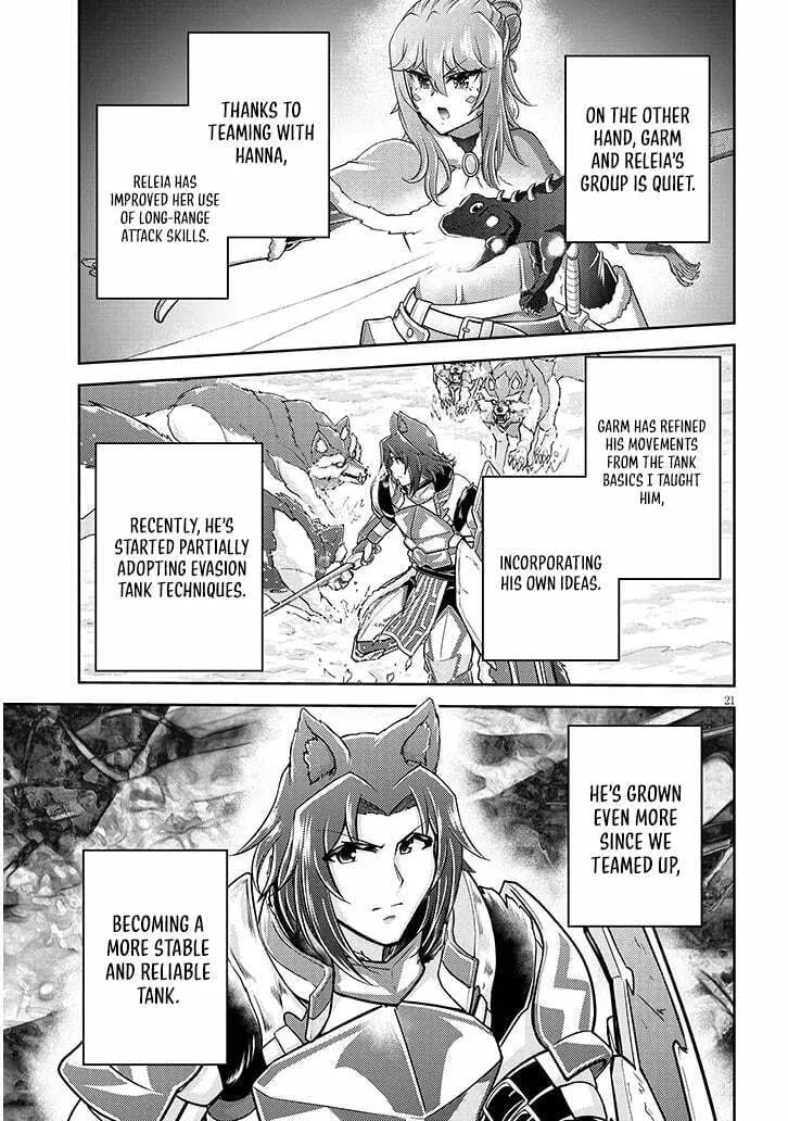 Live Dungeon! Chapter 84 page 23 - 
