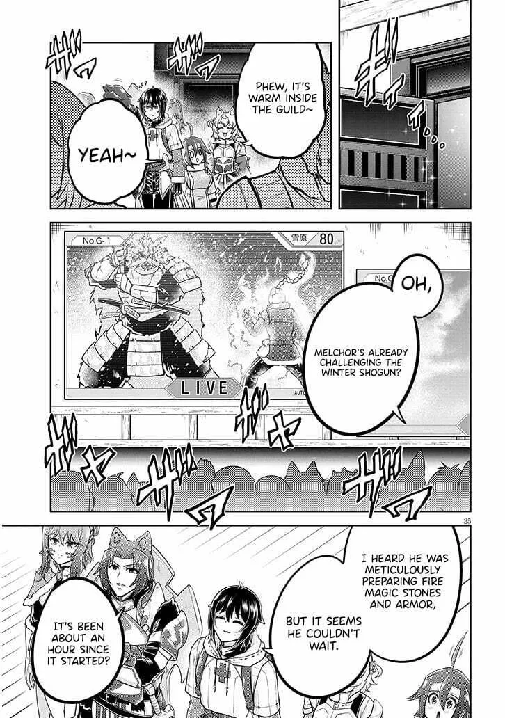 Live Dungeon! Chapter 84 page 27 - 