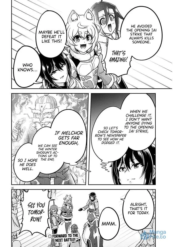 Live Dungeon! Chapter 84 page 28 - 