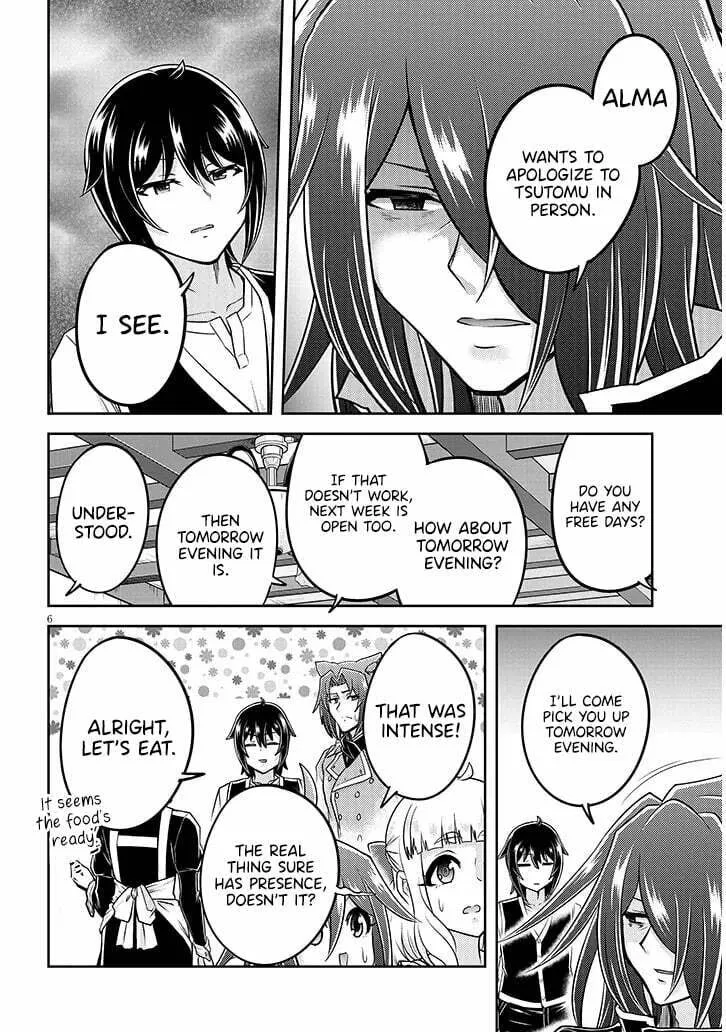 Live Dungeon! Chapter 84 page 8 - 