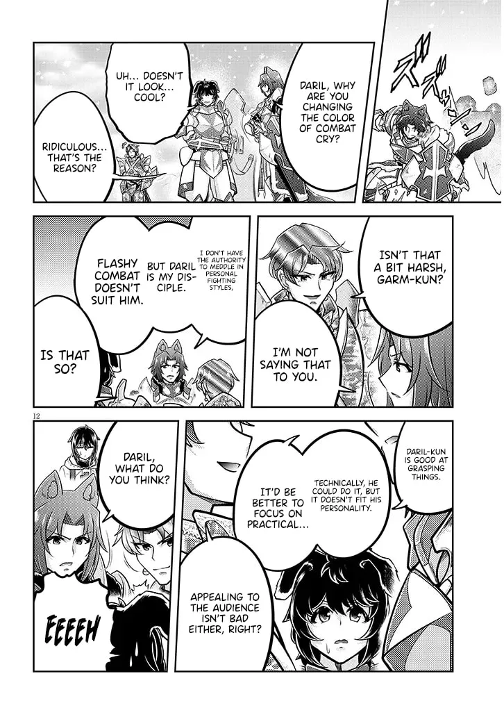 Live Dungeon! Chapter 86 page 14 - 