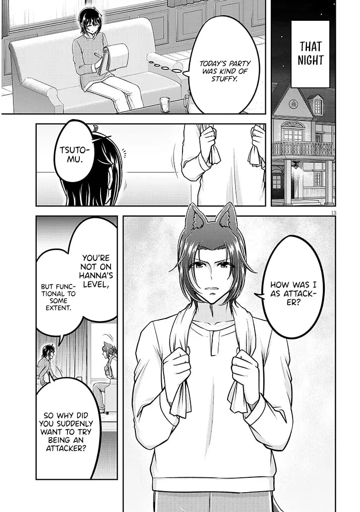 Live Dungeon! Chapter 86 page 15 - 