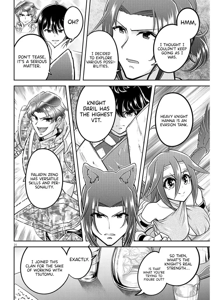 Live Dungeon! Chapter 86 page 16 - 