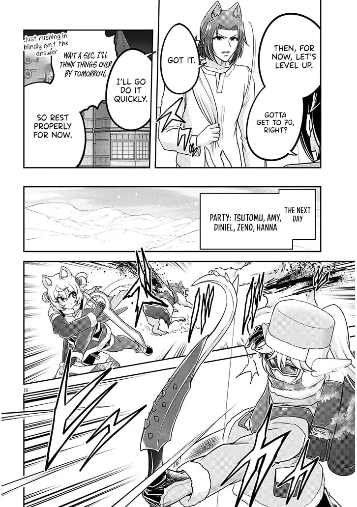Live Dungeon! Chapter 86 page 18 - 