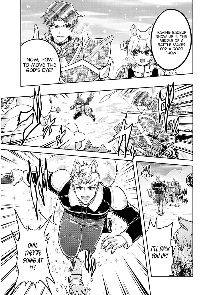 Live Dungeon! Chapter 86 page 21 - 