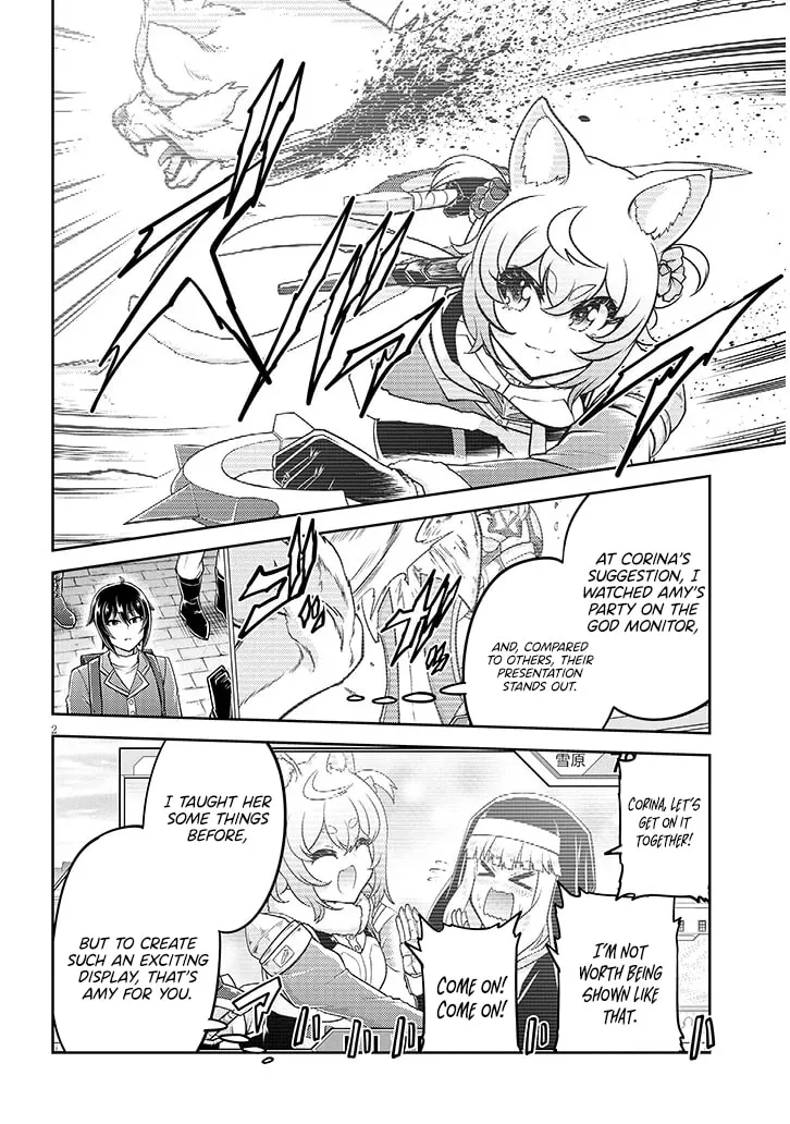 Live Dungeon! Chapter 86 page 4 - 
