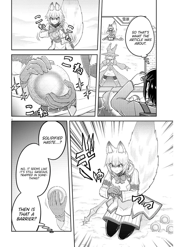 Live Dungeon! Chapter 86 page 6 - 
