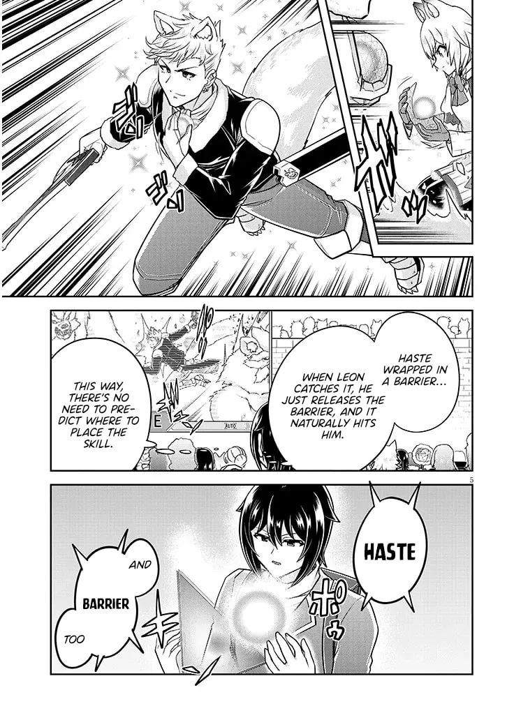 Live Dungeon! Chapter 86 page 7 - 