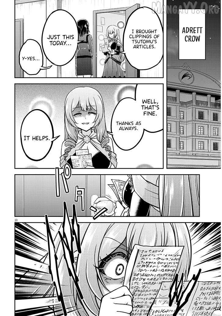 Live Dungeon! Chapter 88 page 12 - 