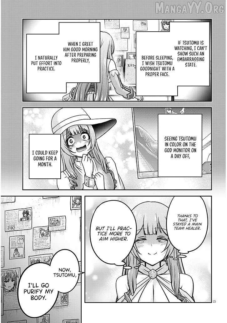 Live Dungeon! Chapter 88 page 17 - 