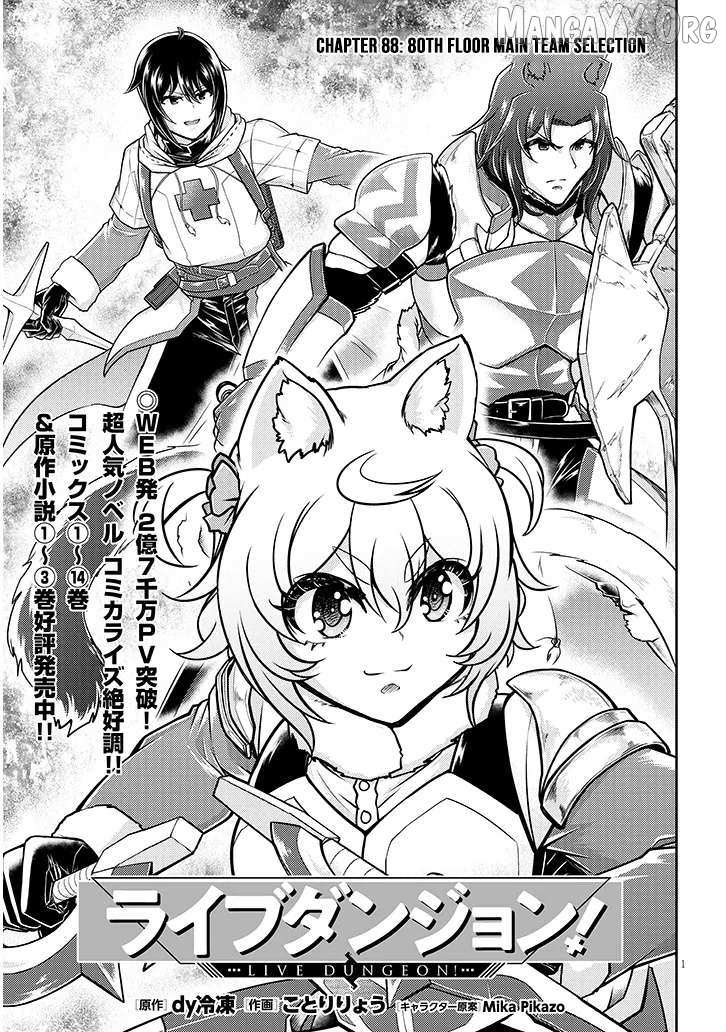 Live Dungeon! Chapter 88 page 3 - 