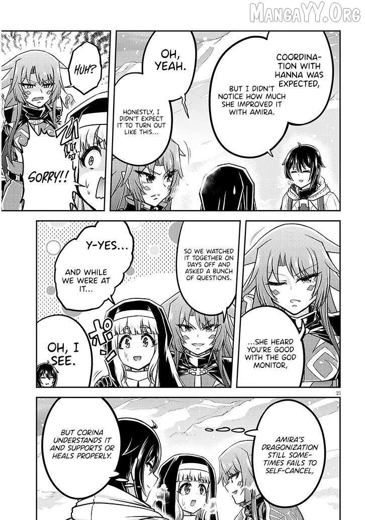 Live Dungeon! Chapter 88 page 23 - 