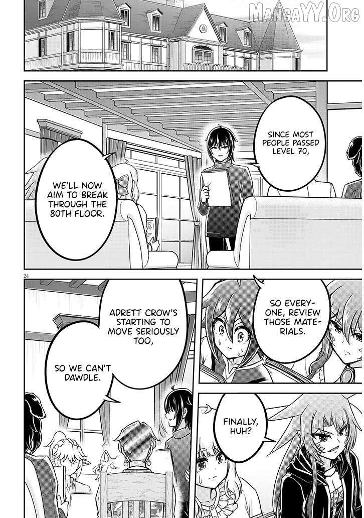 Live Dungeon! Chapter 88 page 26 - 