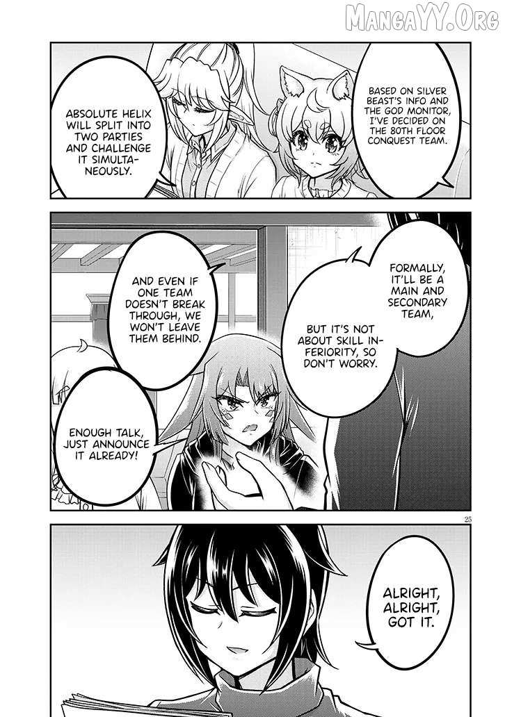 Live Dungeon! Chapter 88 page 27 - 