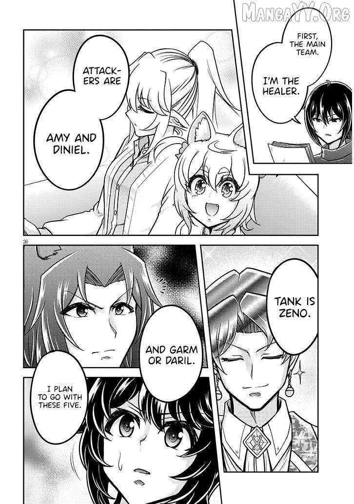 Live Dungeon! Chapter 88 page 28 - 