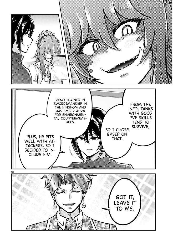 Live Dungeon! Chapter 88 page 30 - 