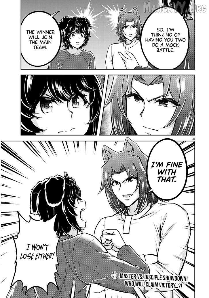 Live Dungeon! Chapter 88 page 33 - 