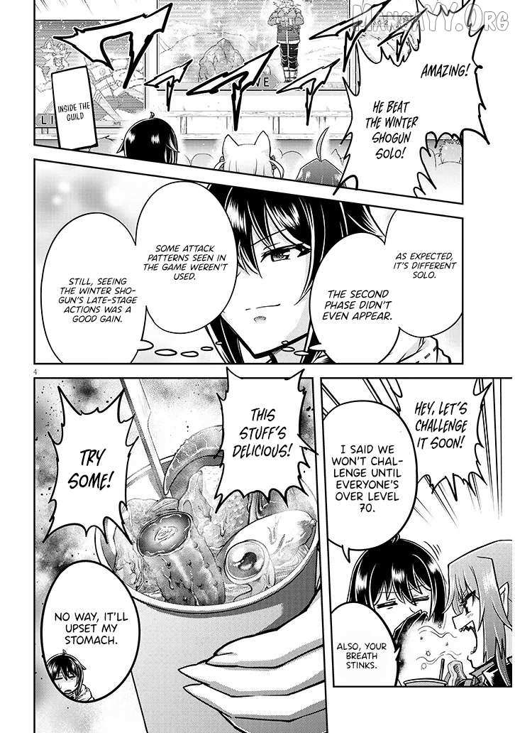 Live Dungeon! Chapter 88 page 6 - 