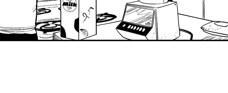 Live Forever Chapter 14 page 73 - 
