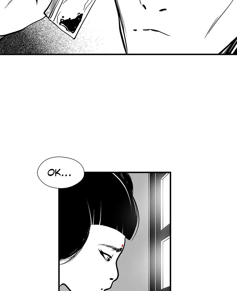Live Forever Chapter 18 page 20 - 