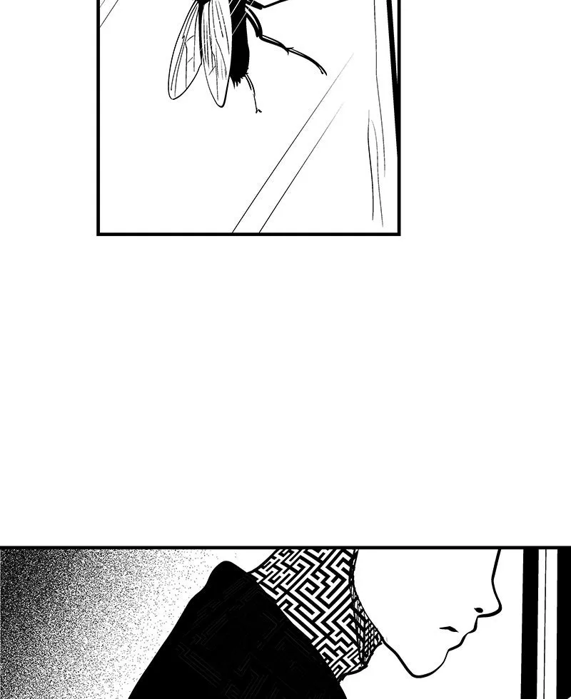 Live Forever Chapter 18 page 32 - 