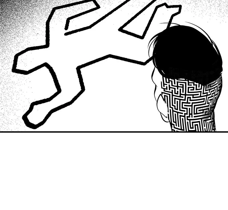 Live Forever Chapter 18 page 8 - 