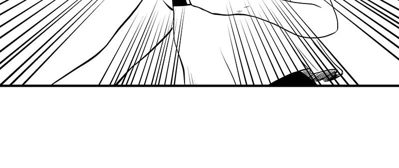 Live Forever Chapter 20 page 39 - 