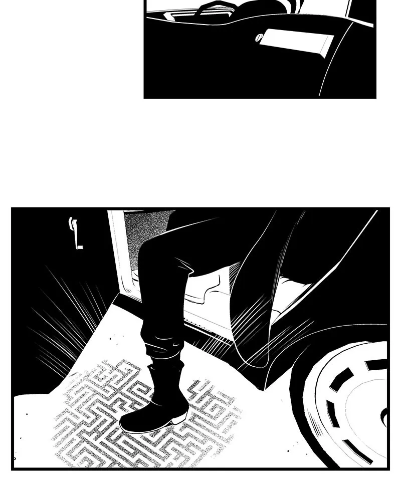 Live Forever Chapter 25 page 11 - 