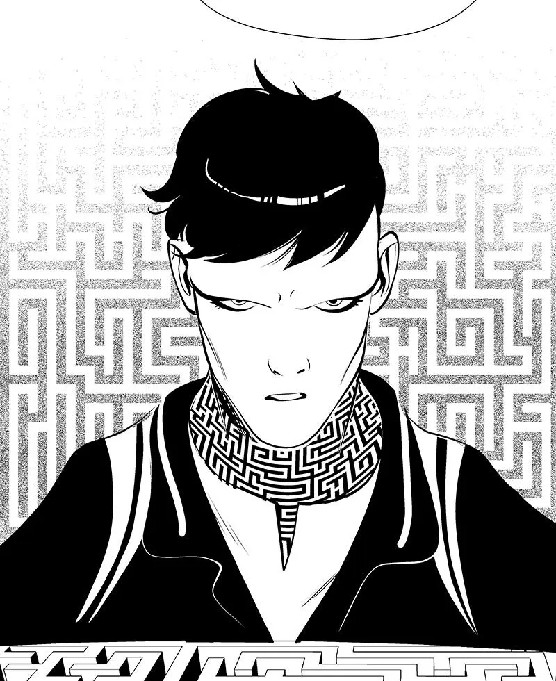 Live Forever Chapter 25 page 22 - 