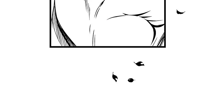 Live Forever Chapter 31 page 7 - 