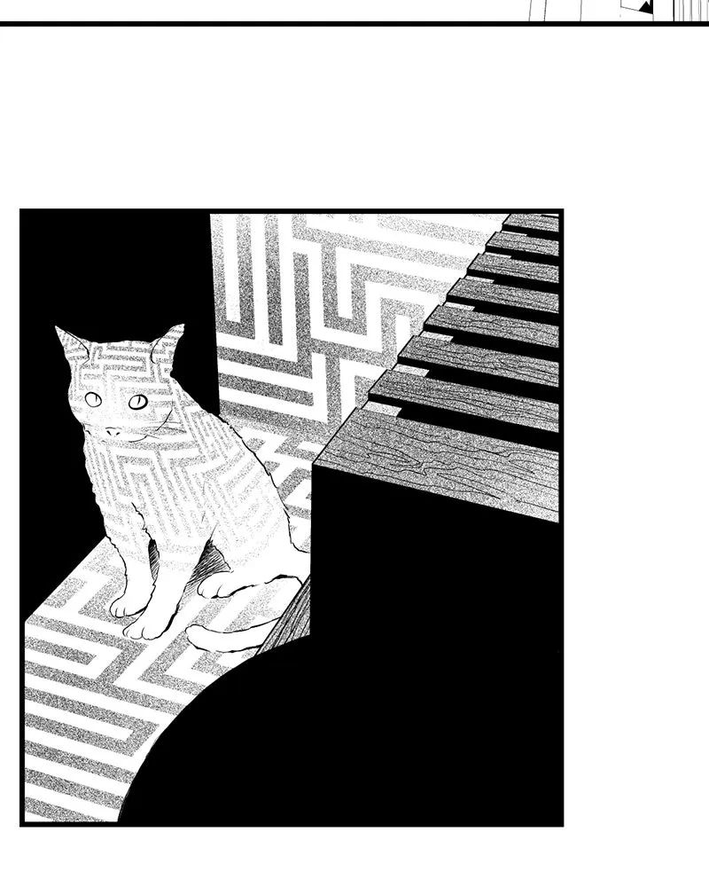 Live Forever Chapter 35 page 7 - 
