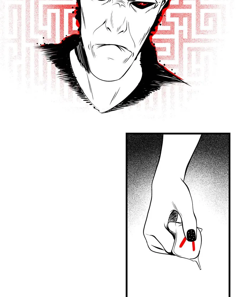 Live Forever Chapter 36 page 25 - 
