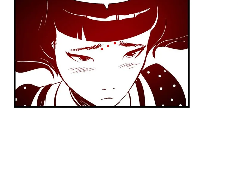 Live Forever Chapter 37 page 28 - 