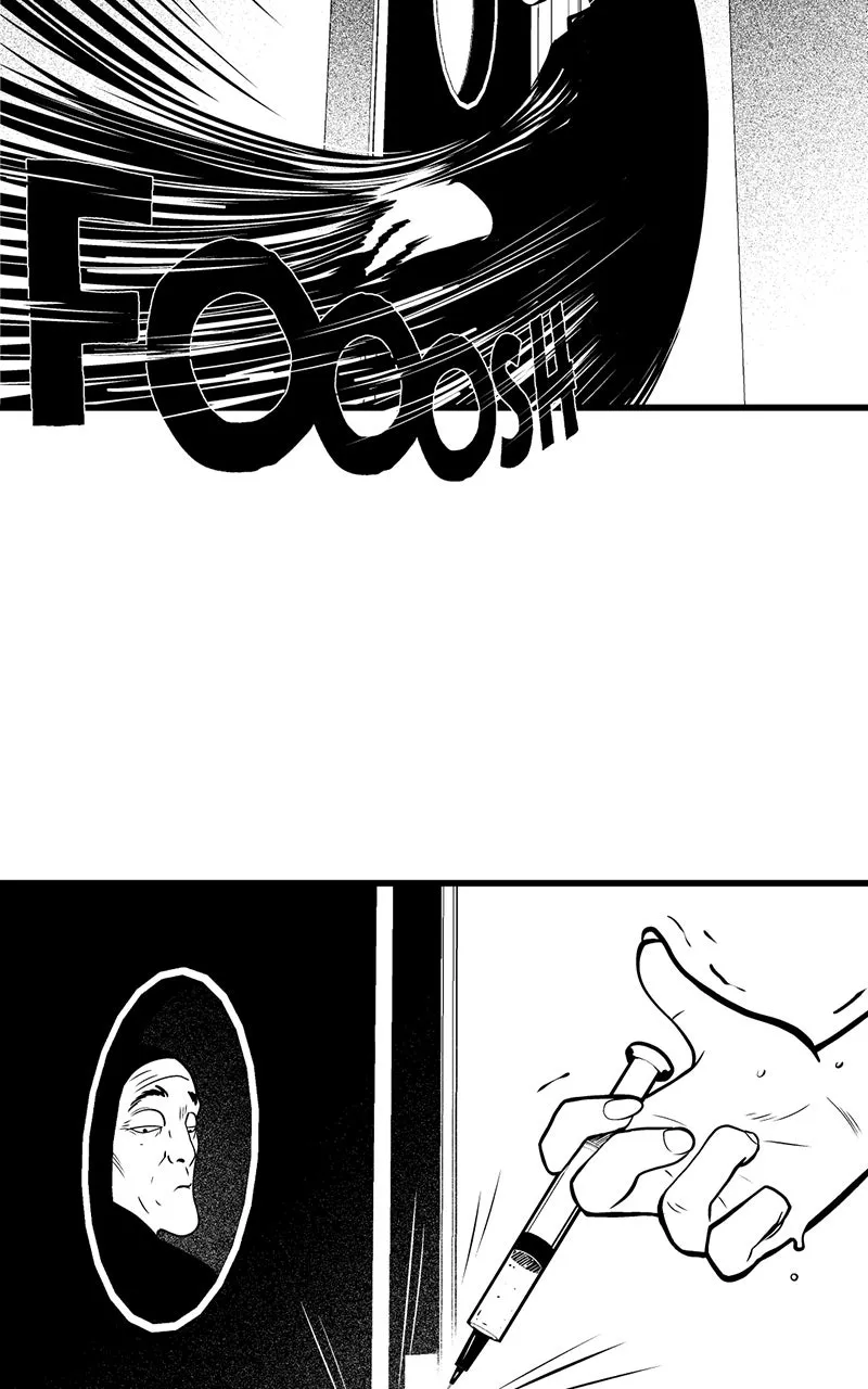 Live Forever Chapter 52 page 12 - 