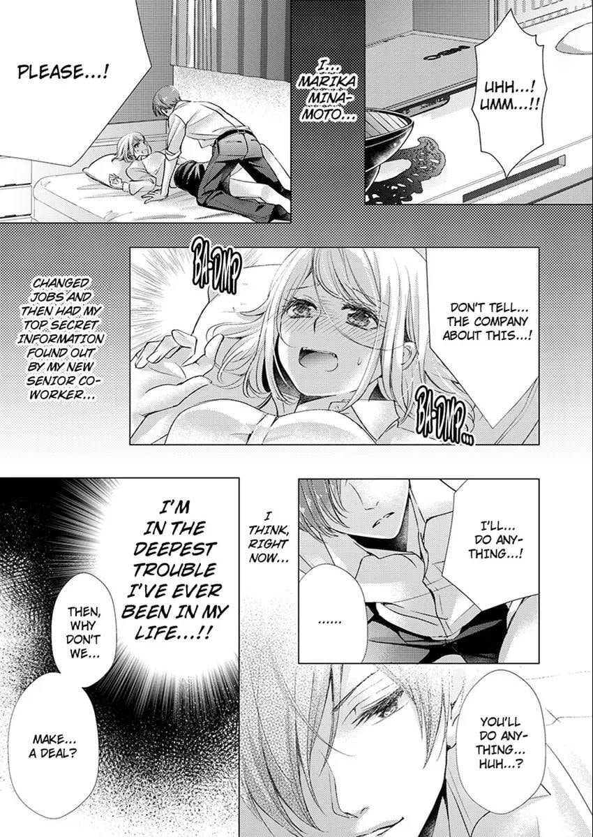 Live Stream Teasing?! Made to Cum by My Co-Worker...! Chapter 0 page 2 - 