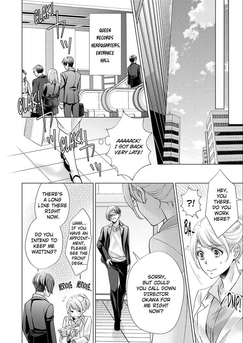 Live Stream Teasing?! Made to Cum by My Co-Worker...! Chapter 0 page 3 - 