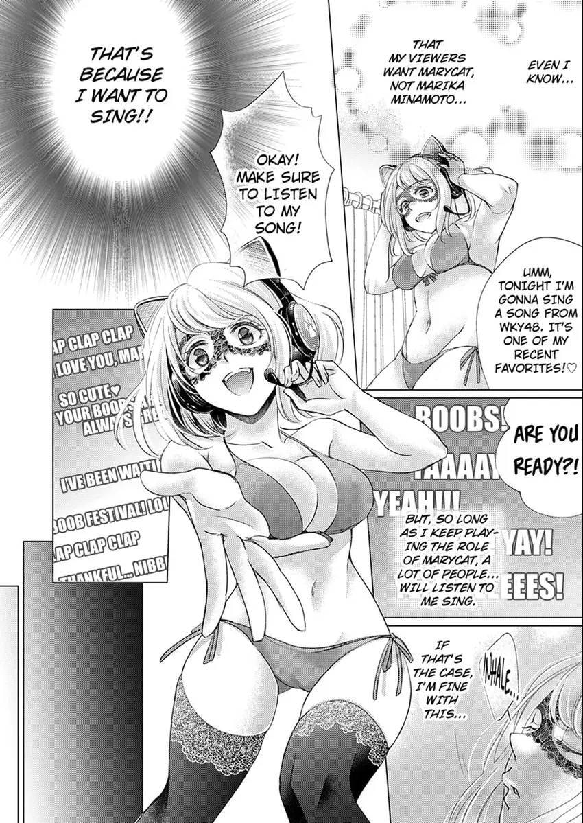 Live Stream Teasing?! Made to Cum by My Co-Worker...! Chapter 1 page 11 - 