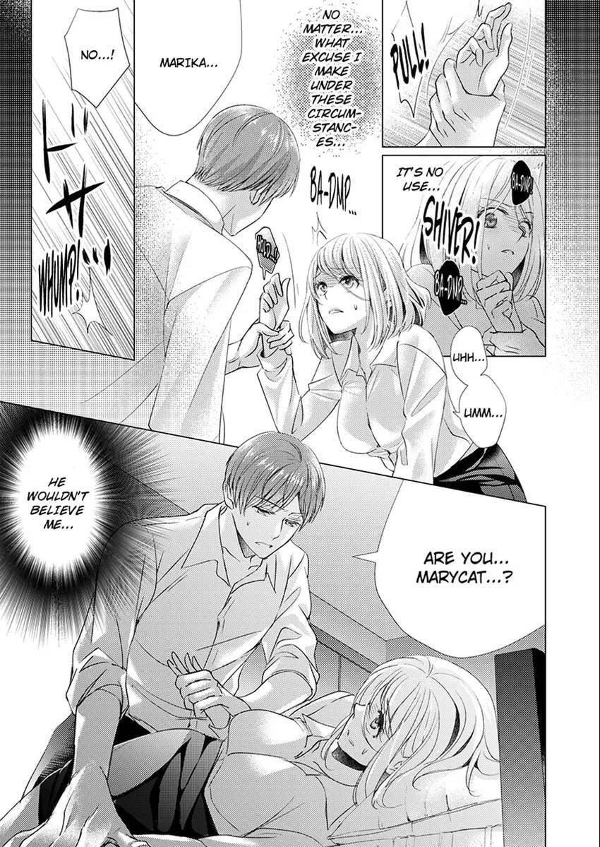 Live Stream Teasing?! Made to Cum by My Co-Worker...! Chapter 1 page 16 - 